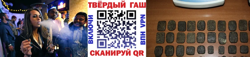 Хочу наркоту Спас-Деменск Галлюциногенные грибы  АМФЕТАМИН  COCAIN  МЕФ  Марихуана  ГАШИШ 