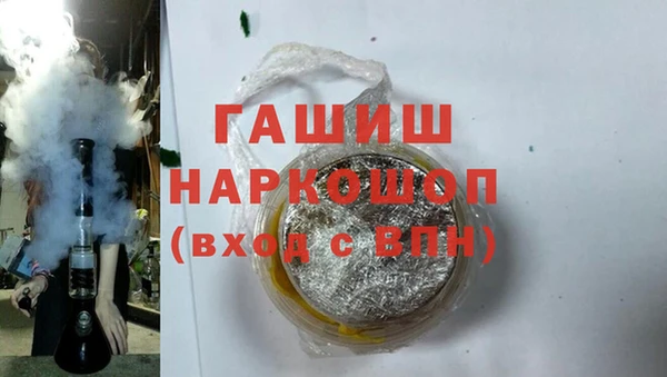 mix Аркадак