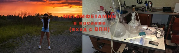 mix Аркадак