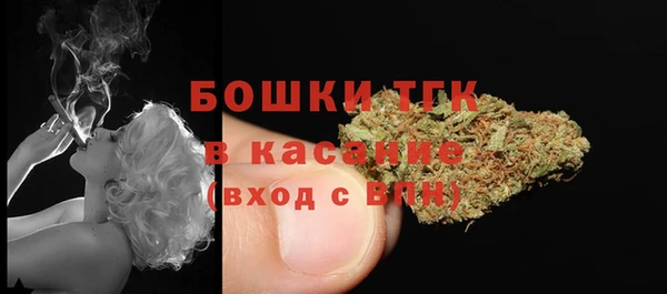 героин Арсеньев