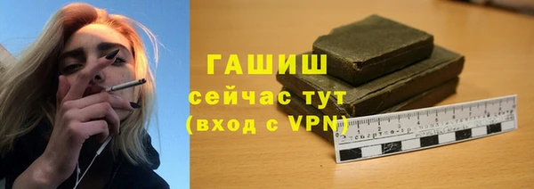 mix Аркадак