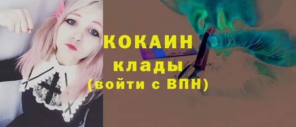 mix Аркадак