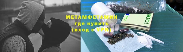 mix Аркадак