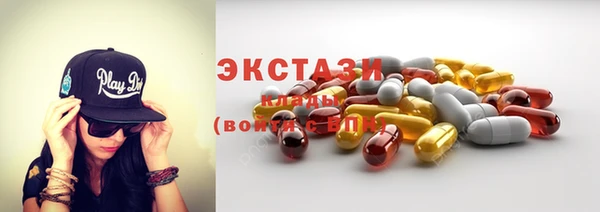 mix Аркадак