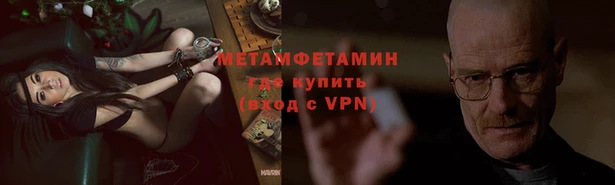 героин Семикаракорск