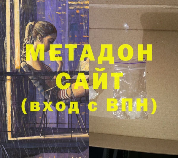 mix Аркадак