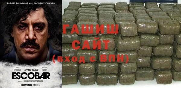 mix Аркадак