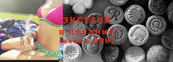 меф VHQ Армянск