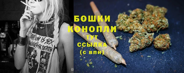 мефедрон VHQ Семёнов