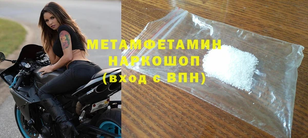 mix Аркадак