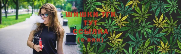 mix Аркадак