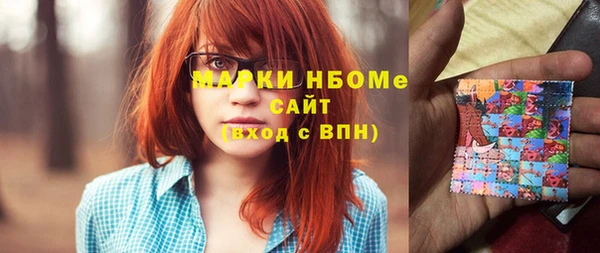 mix Аркадак