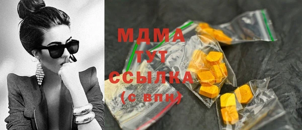 mix Аркадак