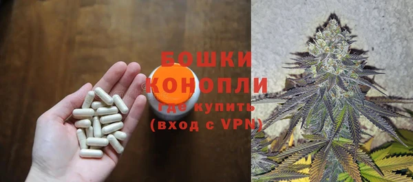 меф VHQ Армянск