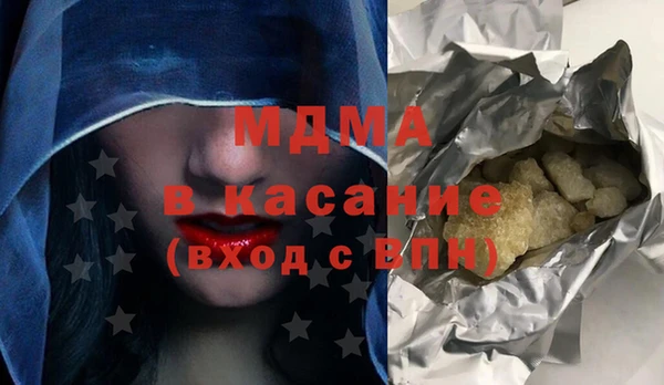 меф VHQ Армянск