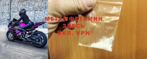 круглые Семилуки