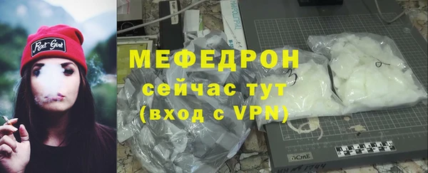 героин Арсеньев