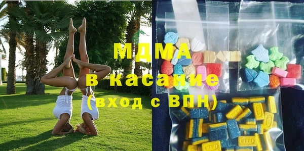 героин Семикаракорск