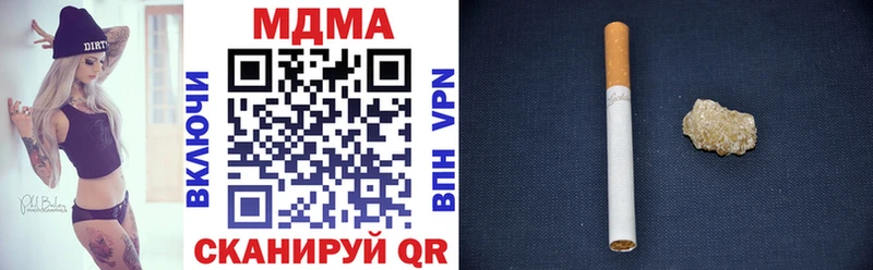 MDMA VHQ  гидра ссылка  Спас-Деменск 