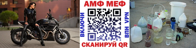 наркотики  Спас-Деменск  Метамфетамин пудра 