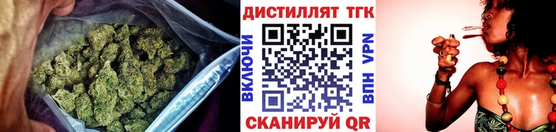 Дистиллят ТГК гашишное масло  Спас-Деменск 